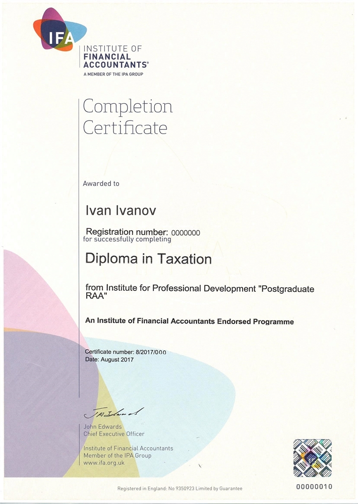Диплом IFA - Налогообложение (образец)